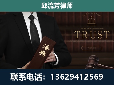 澄江-专注于刑事辩护