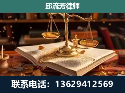 澄江-新型网络犯罪
