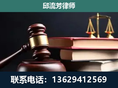 澄江-离婚类案件