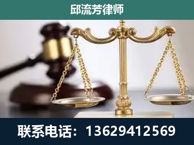 澄江-刑事案件