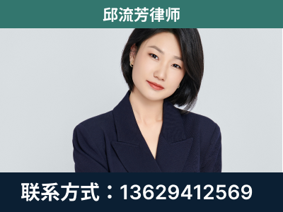 澄江-企业展示图